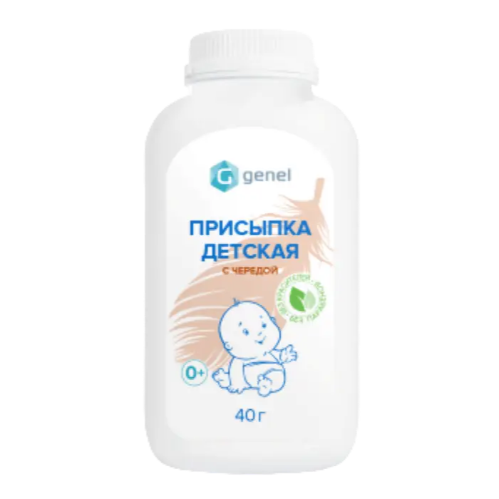 Присыпка детская 40г с чередой