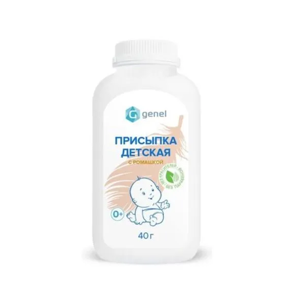 Присыпка детская с ромашкой 40г