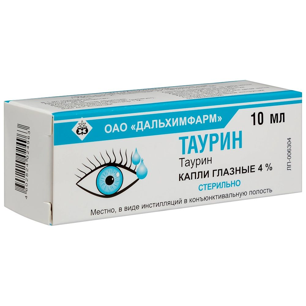 ТАУРИН 4% 10МЛ ФЛАК/КАП КАПЛИ ГЛАЗНЫЕ/ДАЛЬХИМФАРМ/