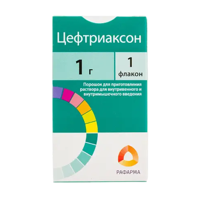 Цефтриаксон порошок для приготовления раствора для внутривенного и внутримышечного введения 1г №1