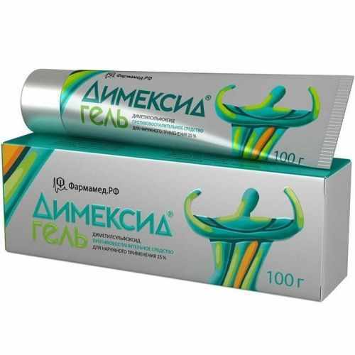 Димексид® гель д/наруж. прим. 25% 100г тубы и/у