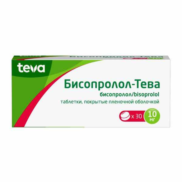БИСОПРОЛОЛ-ТЕВА ТАБ. П/О ПЛЁН. 10МГ №30