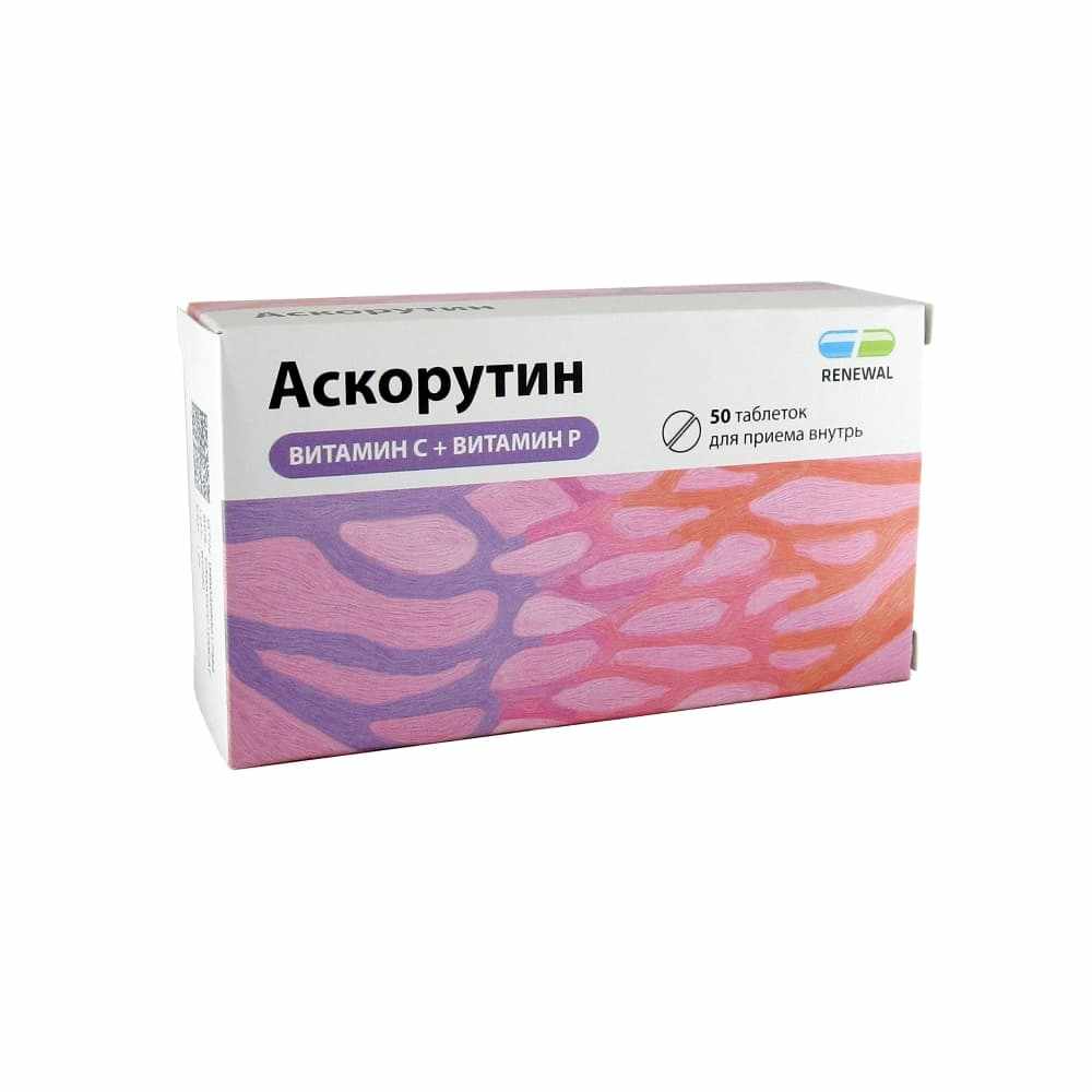 Аскорутин табл 50 мг +50 мг х50 ^