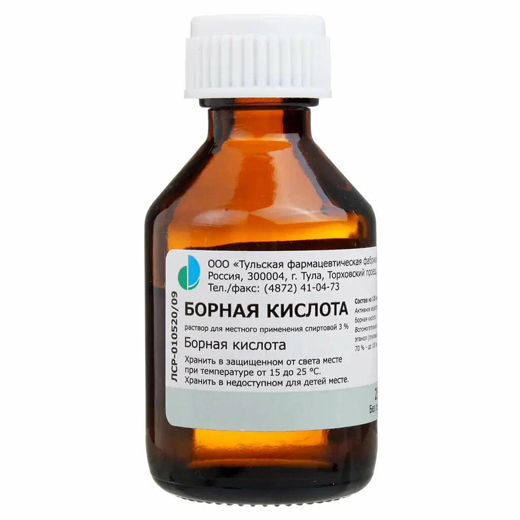 БОРНАЯ КИСЛОТА Р-Р Д/МЕСТ. ПРИМ. СПИРТ.3% ФЛ.25МЛ №1
