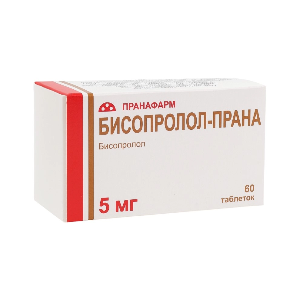 БИСОПРОЛОЛ-ПРАНА 0,005 N60 ТАБЛ П/ПЛЕН/ОБОЛОЧ