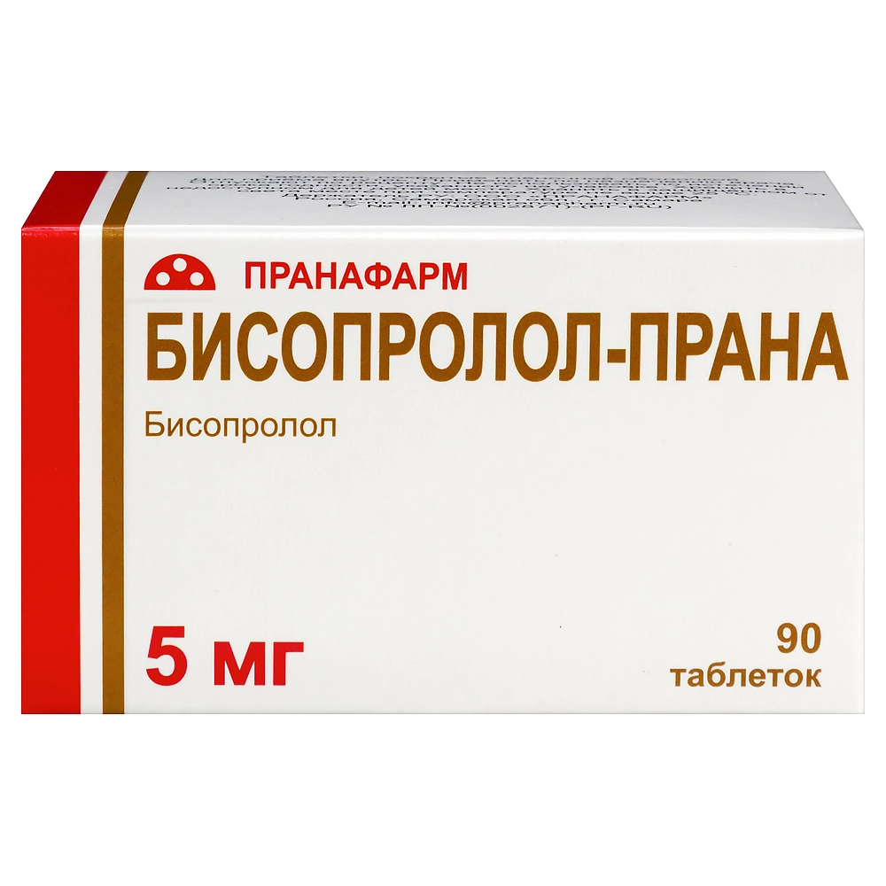 БИСОПРОЛОЛ-ПРАНА 0,005 N90 ТАБЛ П/ПЛЕН/ОБОЛОЧ