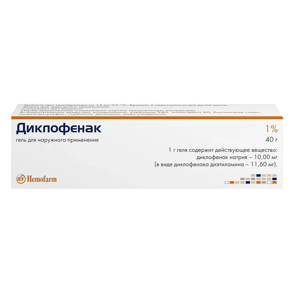 ДИКЛОФЕНАК 1% 40,0 ГЕЛЬ Д/НАРУЖ ПРИМ