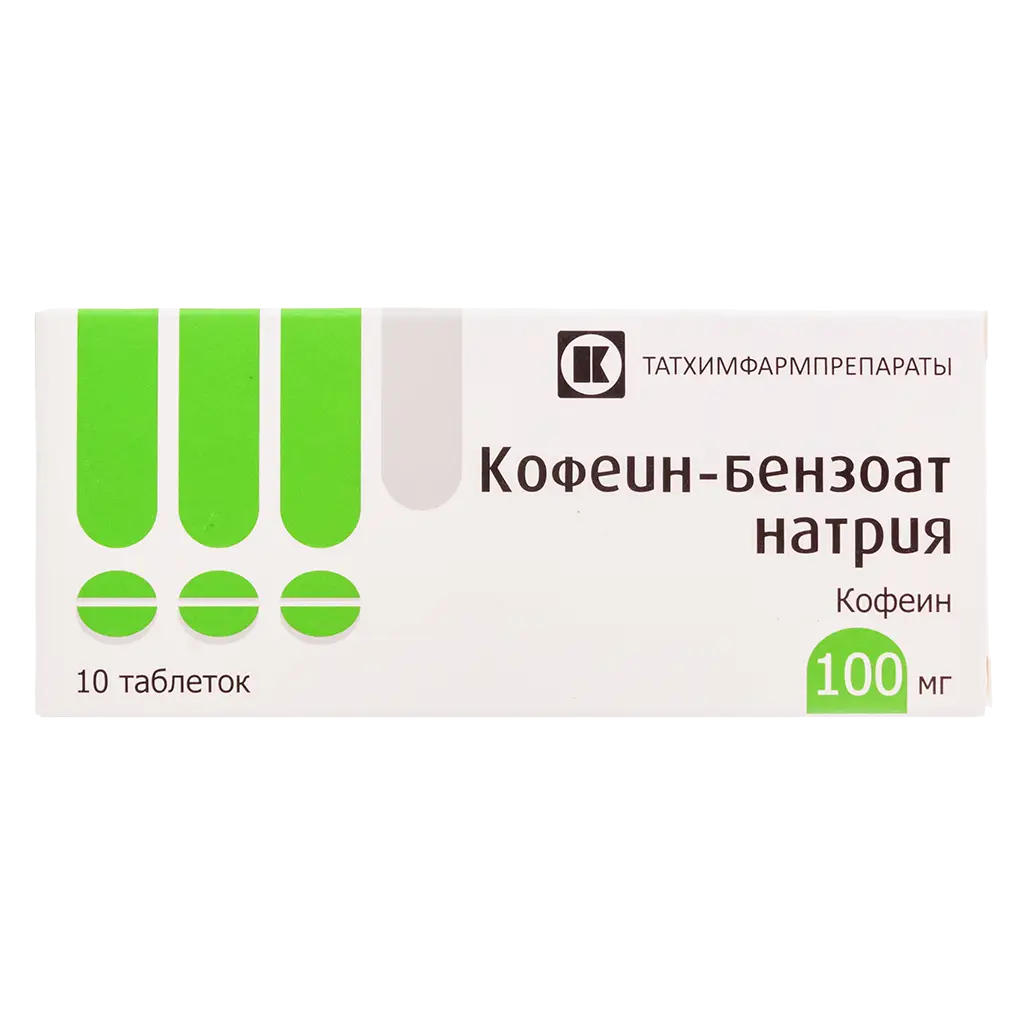 Кофеин-бензоат натрия таб. 100мг №10