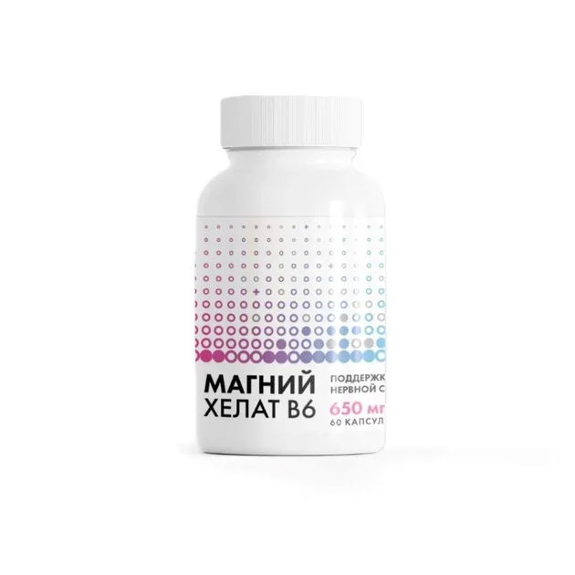 МАГНИЙ ХЕЛАТ В6 N60 КАПС МАССОЙ 650МГ