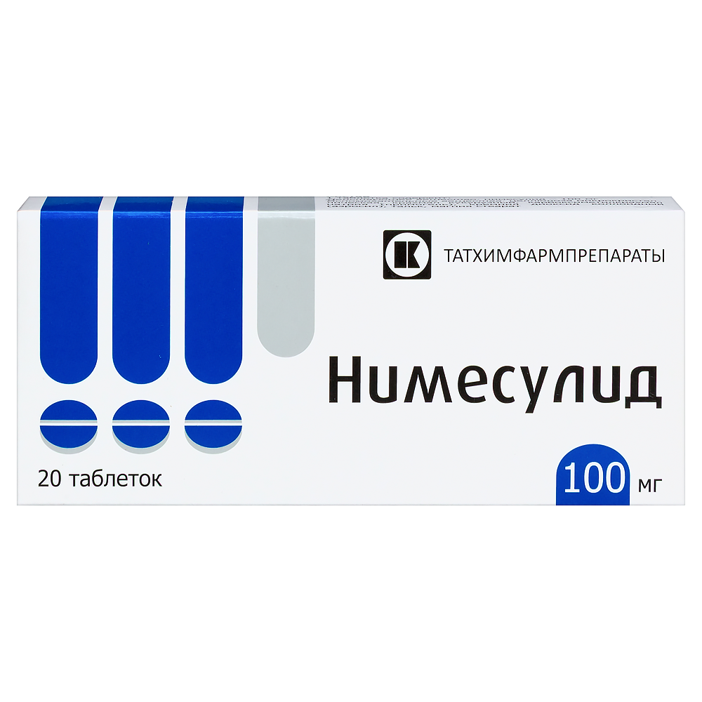 НИМЕСУЛИД 0,1 N20 ТАБЛ /ТАТХИМФАРМ