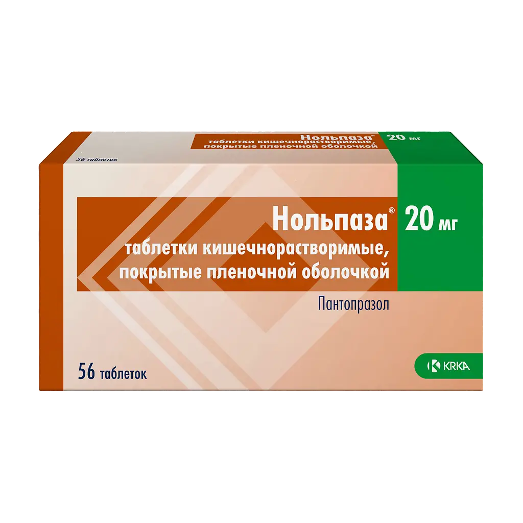 Нольпаза таблетки покрытые кишечнорастворимой оболочкой 20мг №56