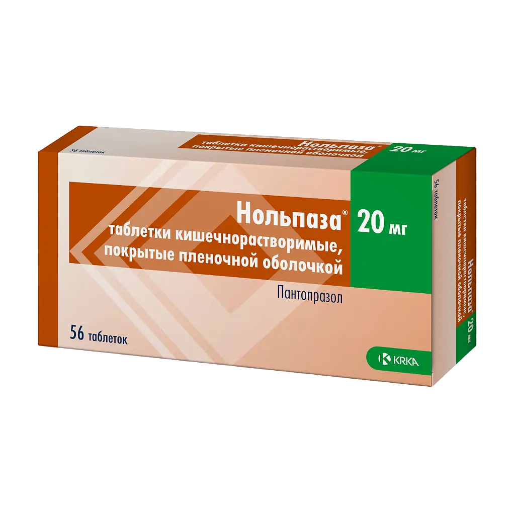 Нольпаза таблетки покрытые кишечнорастворимой оболочкой 20мг №56