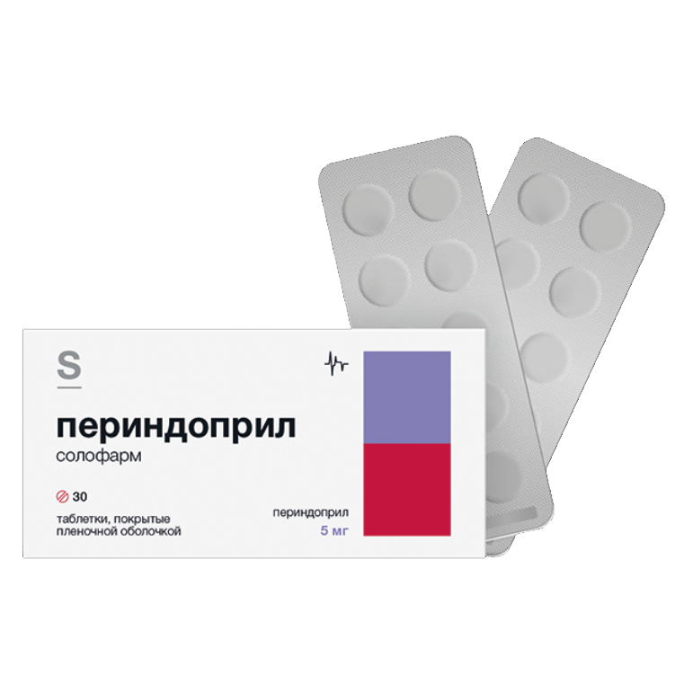 ПЕРИНДОПРИЛ СОЛОФАРМ 0,005 N30 ТАБЛ П/ПЛЕН/ОБОЛОЧ/ФЛАК
