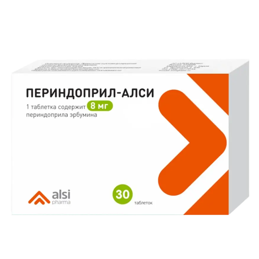 ПЕРИНДОПРИЛ-АЛСИ 0,008 N30 ТАБЛ