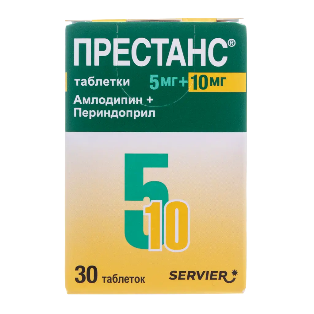 Престанс таблетки 5мг+10мг №30