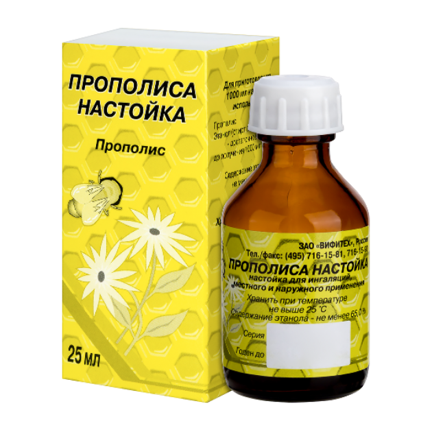 ПРОПОЛИСА НАСТОЙКА 25МЛ ФЛАК Н-КА Д/ИНГ МЕСТ/НАРУЖ ПРИМ/ВИФИТЕХ