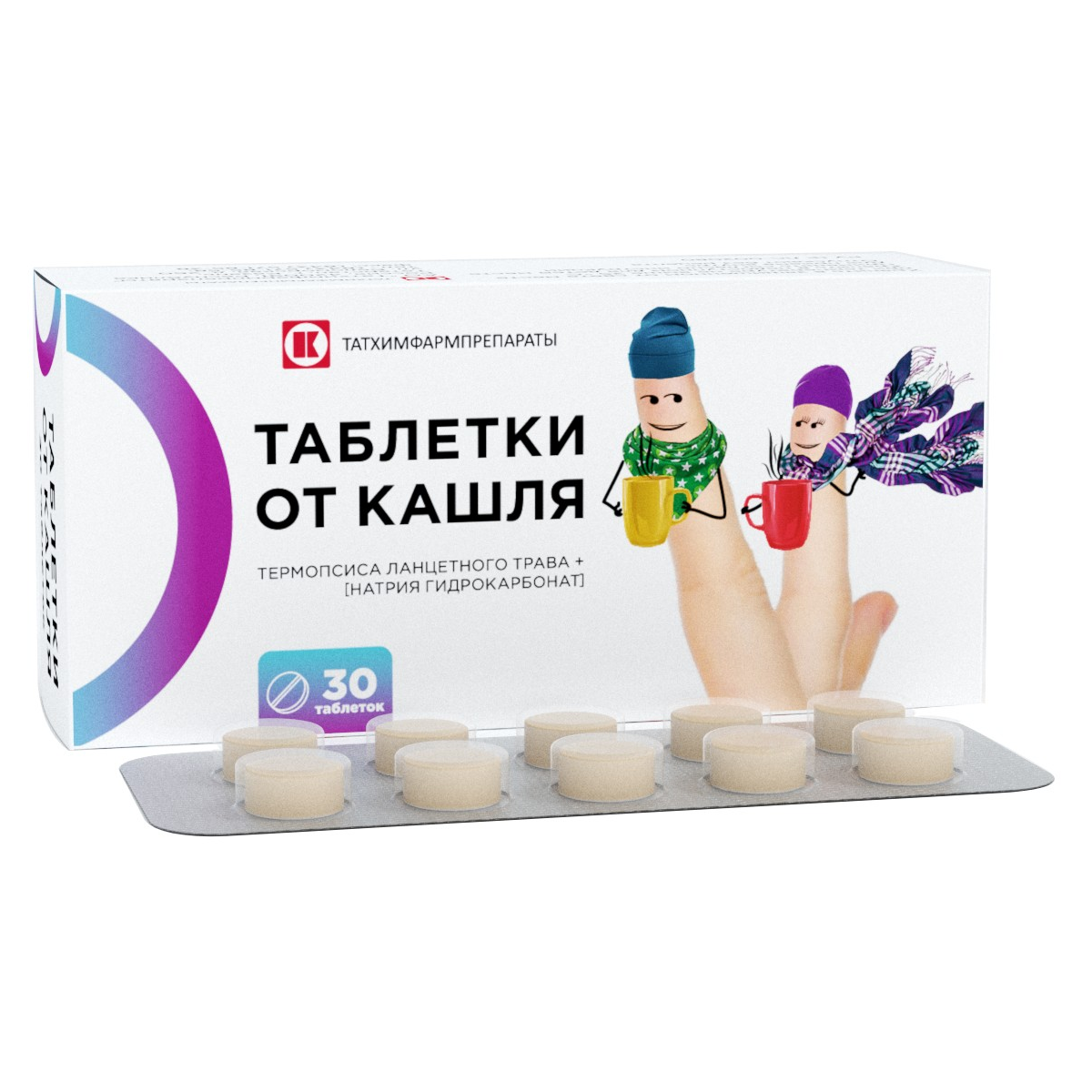Таблетки от кашля таблетки №30