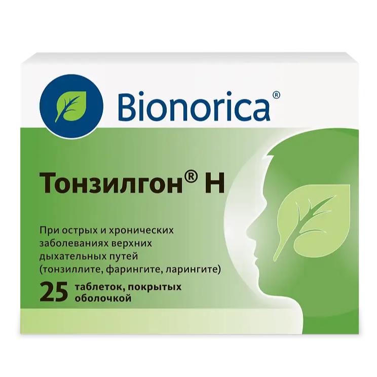 Тонзилгон Н табл п/о х25