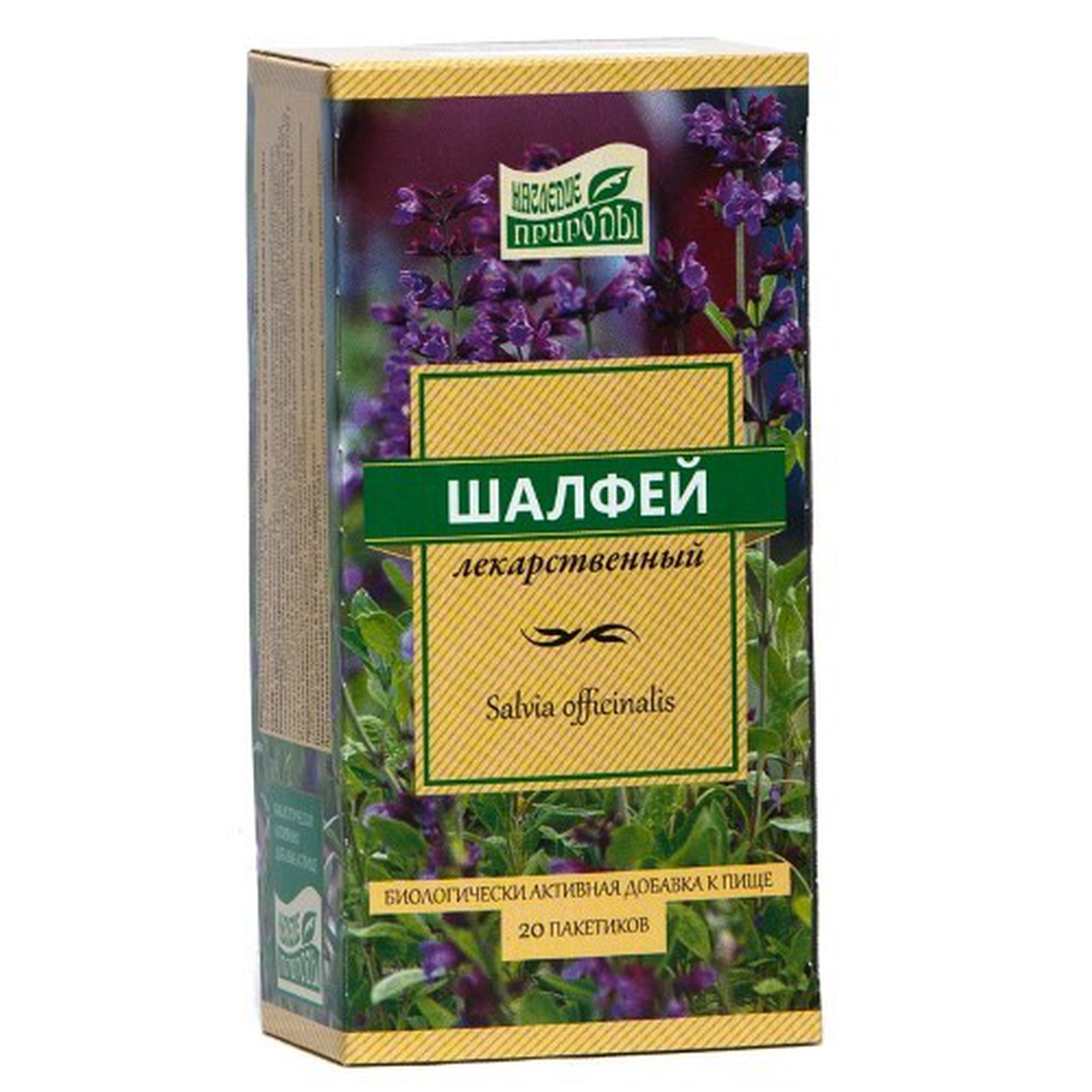 Шалфей лекарственный фильтр-пакет 1,5г №20 бад
