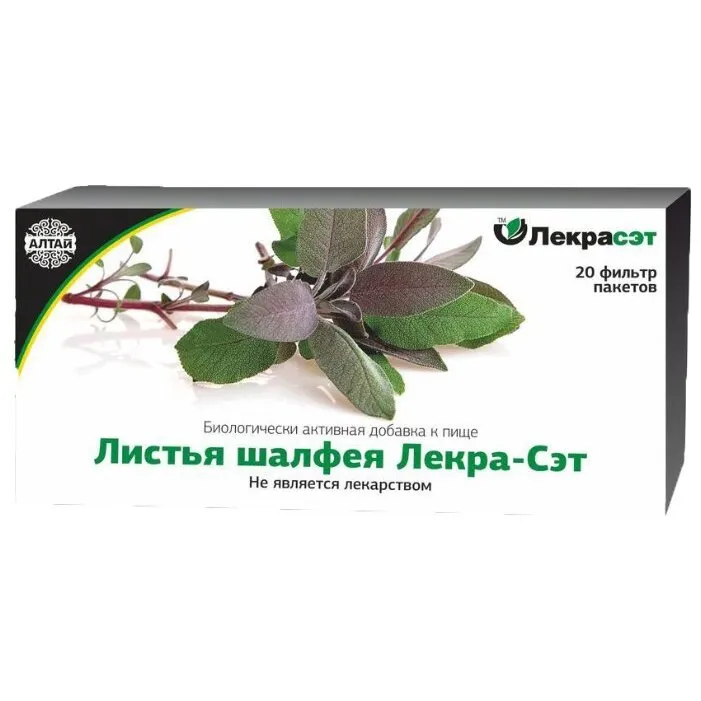 Шалфей лекарственный листья лекра-сэт n20 фильтр-пакет