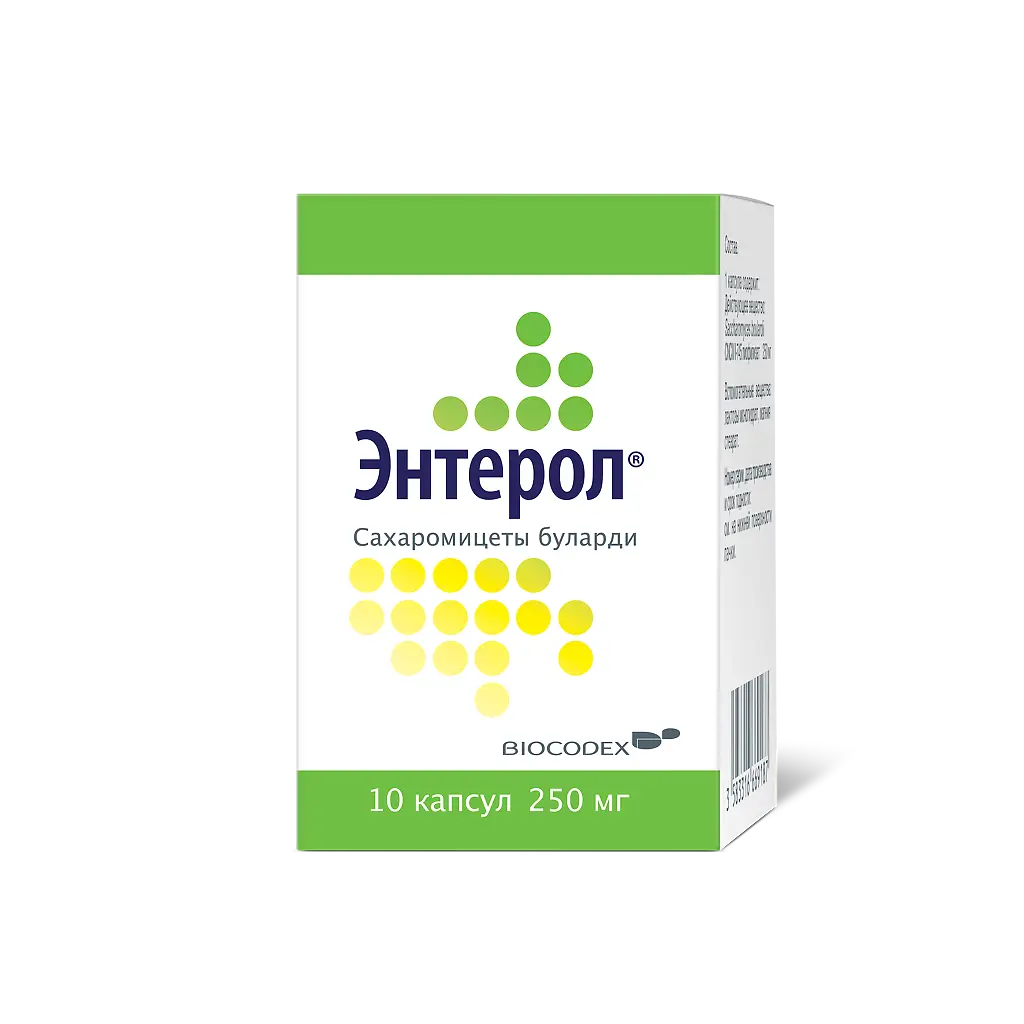 Энтерол капсулы 250мг №10
