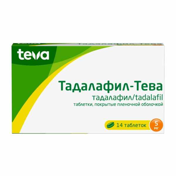 ТАДАЛАФИЛ-ТЕВА ТАБ. П/О ПЛЕН. 5МГ №14
