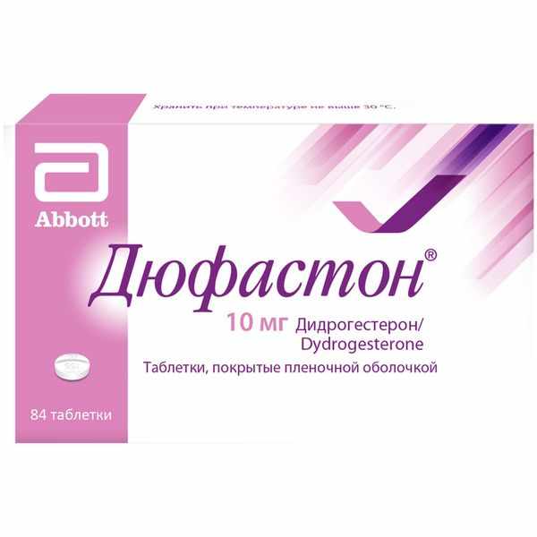 ДЮФАСТОН 0,01 N84 ТАБЛ П/ПЛЕН/ОБОЛОЧ