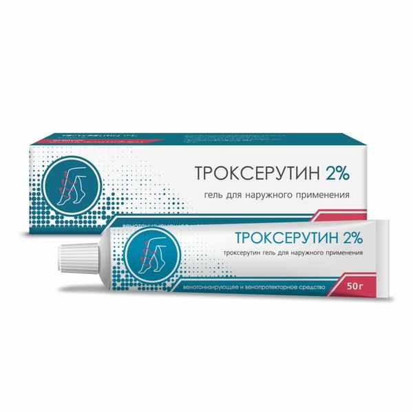 ТРОКСЕРУТИН ВП 2% 50,0 ГЕЛЬ Д/НАРУЖ ПРИМ