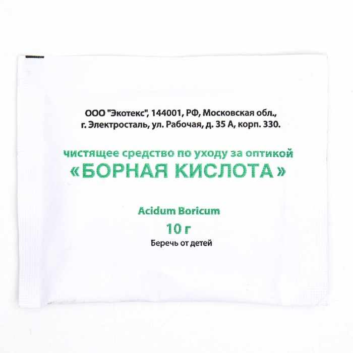 Борная кислота пор. 10г