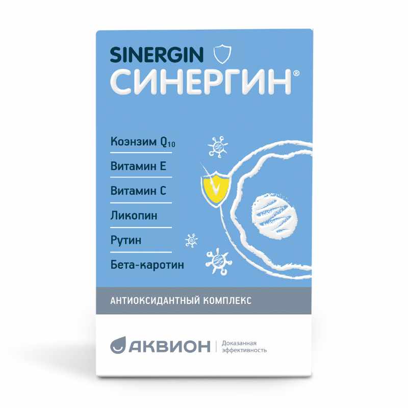 Синергин антиоксидантный комплекс капсулы №60 бад