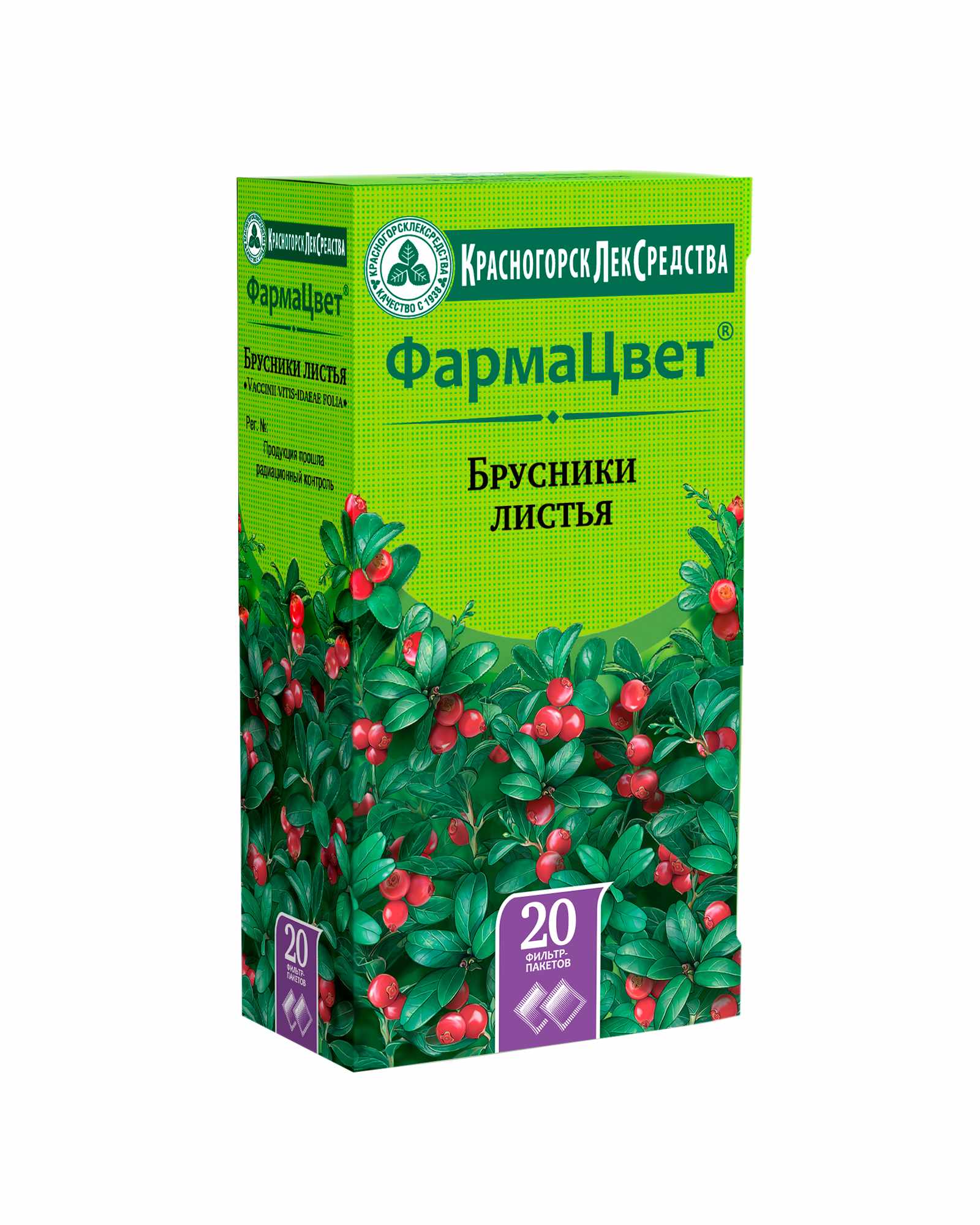Брусники листья пор. ф/п 1,5г №20