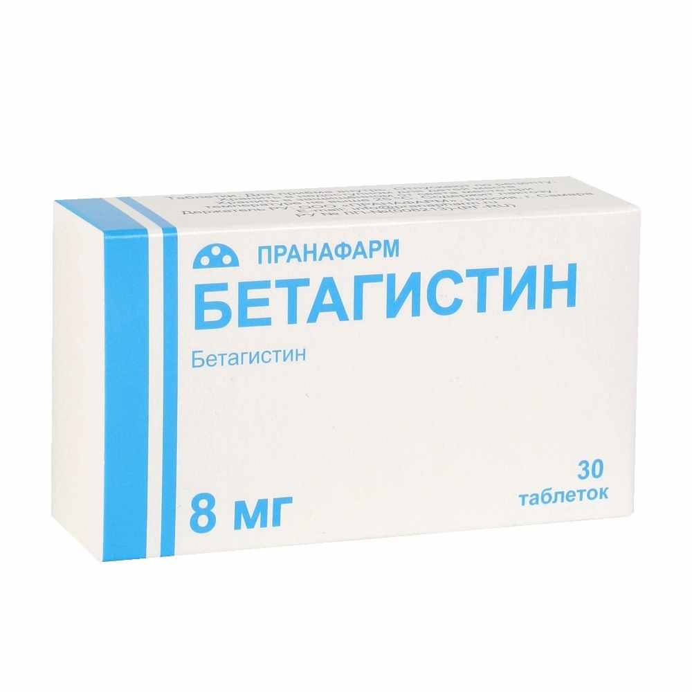 БЕТАГИСТИН ТАБ. 8МГ №30