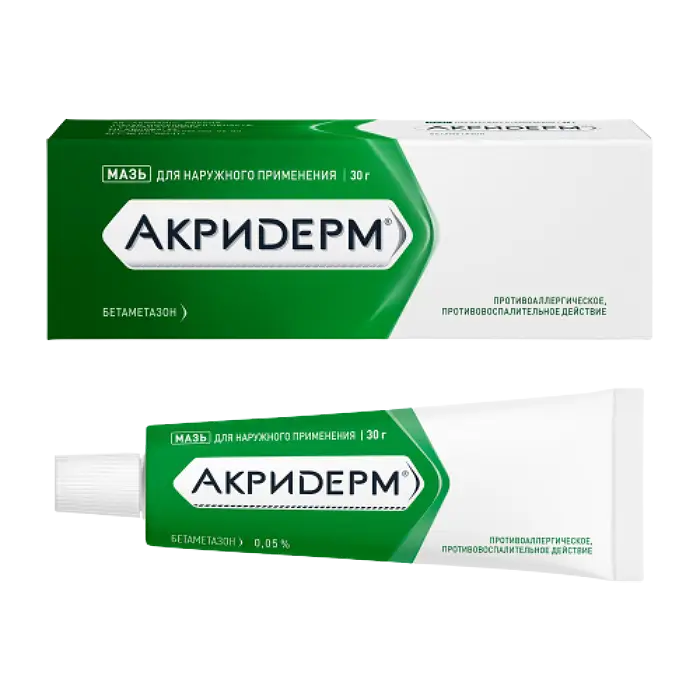 Акридерм мазь д/нар.прим. 0,05% туб. 30г