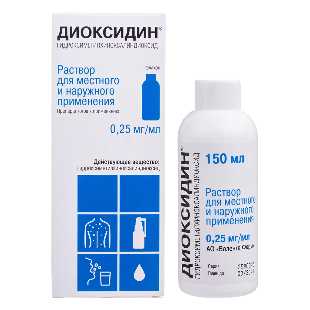 Диоксидин р-р д/мест и наруж прим 0,25 мг/мл фл 150 мл х1