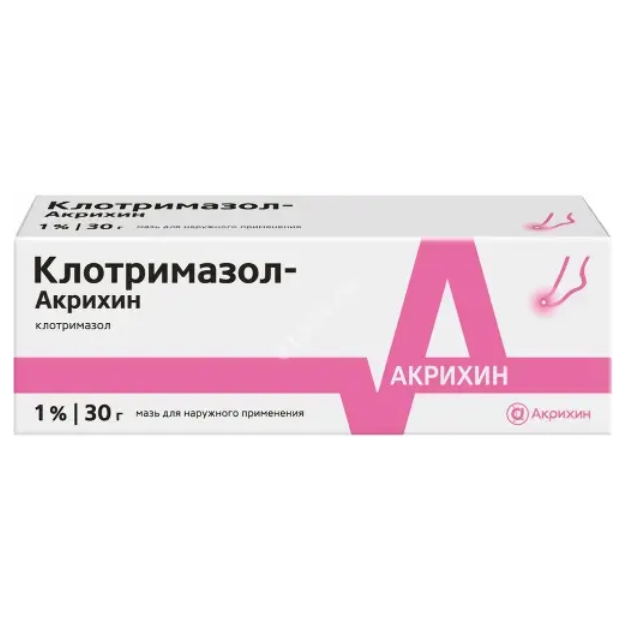 КЛОТРИМАЗОЛ-АКРИХИН 1% 30,0 МАЗЬ Д/НАРУЖ ПРИМ