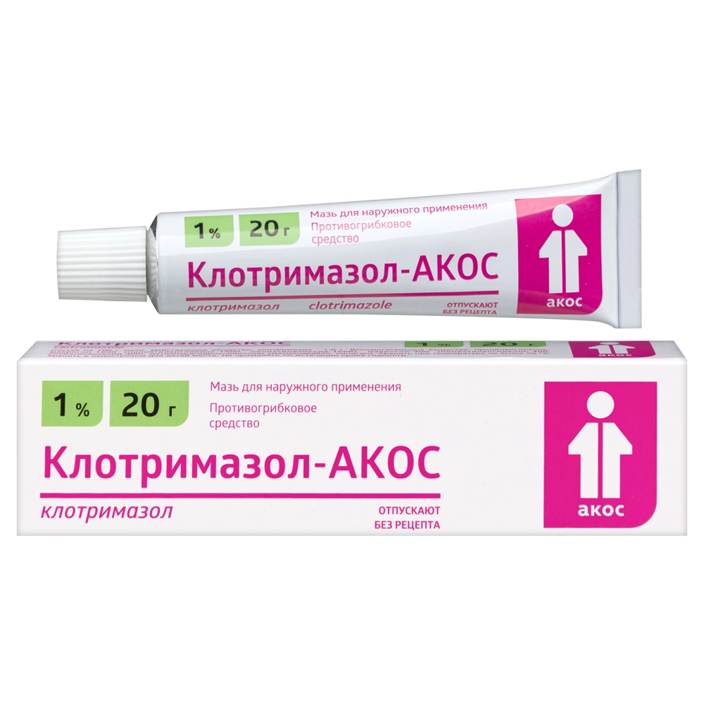 КЛОТРИМАЗОЛ-АКОС МАЗЬ Д/НАР. ПРИМ. 1% ТУБА 20Г .