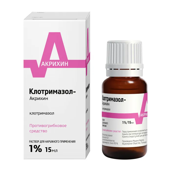 КЛОТРИМАЗОЛ-АКРИХИН Р-Р Д/НАР. ПРИМ. 1% ФЛ. 15МЛ