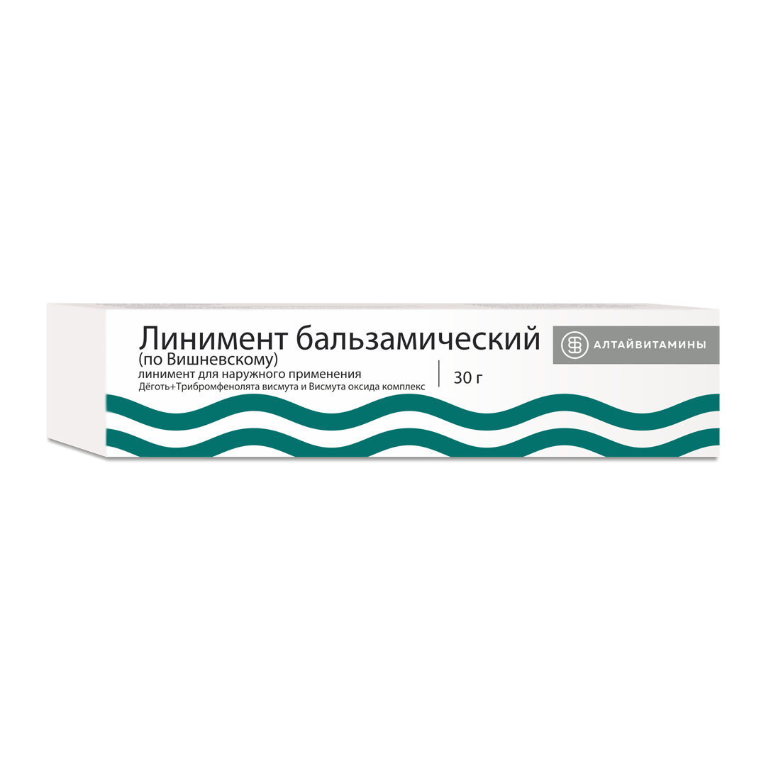 Линимент бальзамич.(по Вишневскому) 30г 