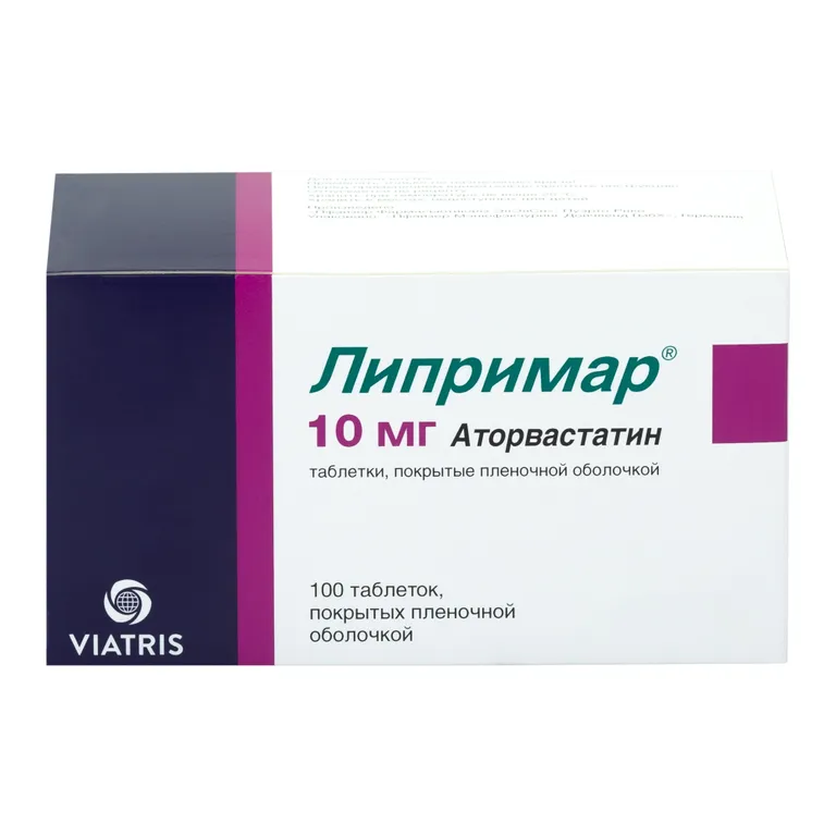 Липримар таблетки покрытые плёночной оболочкой 10мг №100