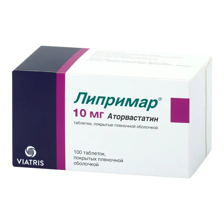 Липримар таблетки покрытые плёночной оболочкой 10мг №100
