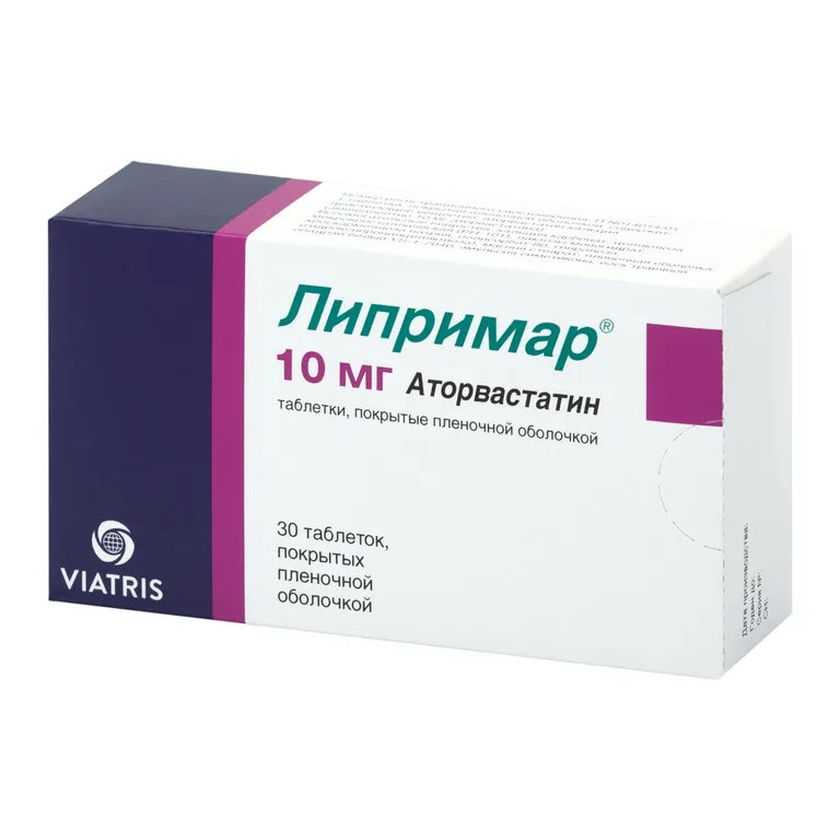 Липримар таблетки покрытые пленочной оболочкой 10мг №30