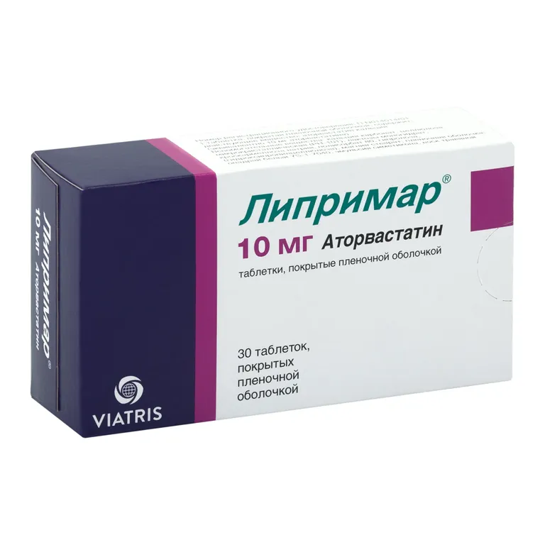 Липримар таблетки покрытые пленочной оболочкой 10мг №30