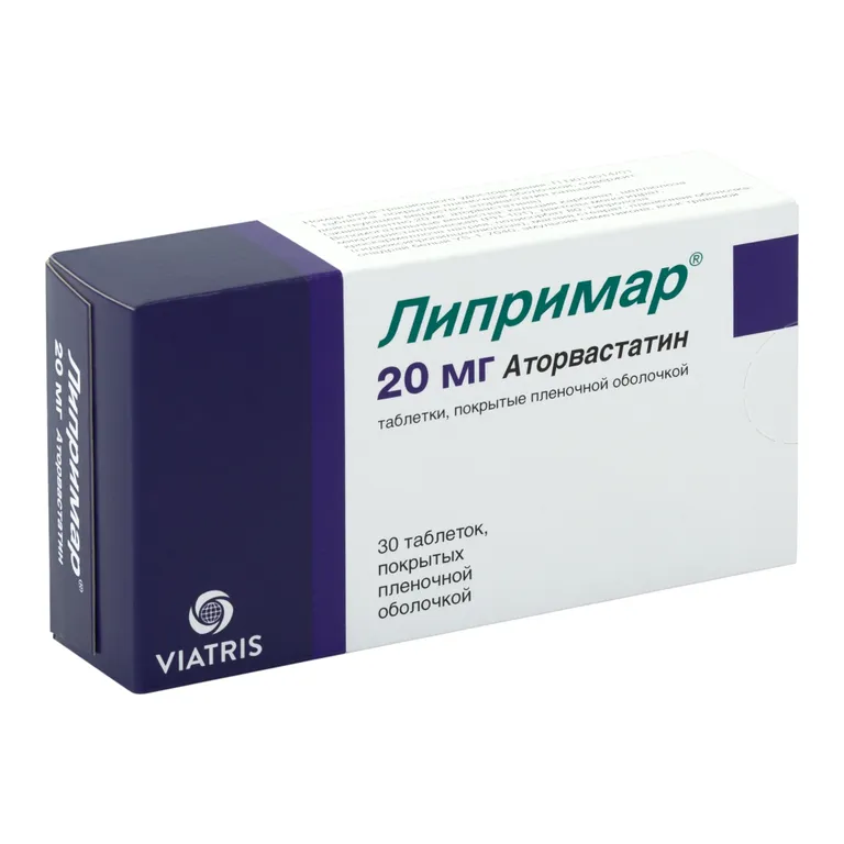 Липримар таблетки покрытые плёночной оболочкой 20мг №30