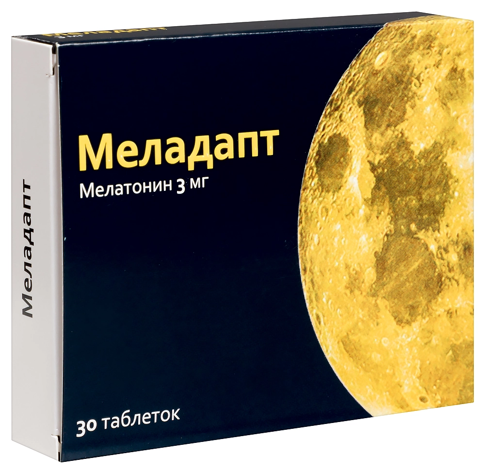 Меладапт таблетки покрытые плёночной оболочкой 3мг №30