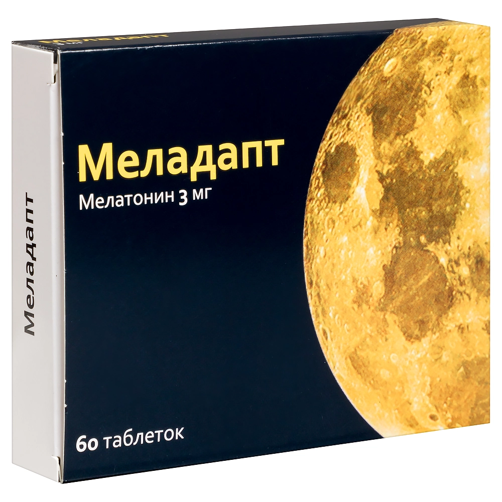 Меладапт таблетки покрытые плёночной оболочкой 3мг №60