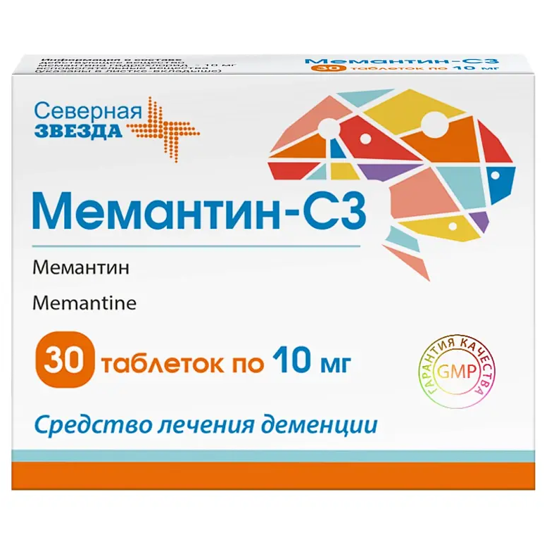 Мемантин-СЗ табл п/о плен 10 мг х30