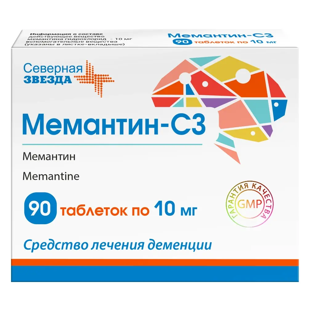 Мемантин-СЗ табл п/о плен 10 мг х90