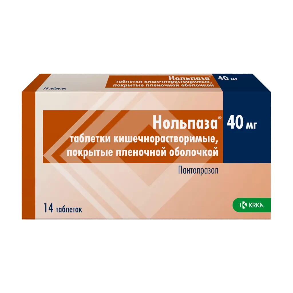 Нольпаза таб. кишечнораств. п/о плен. 40мг №14