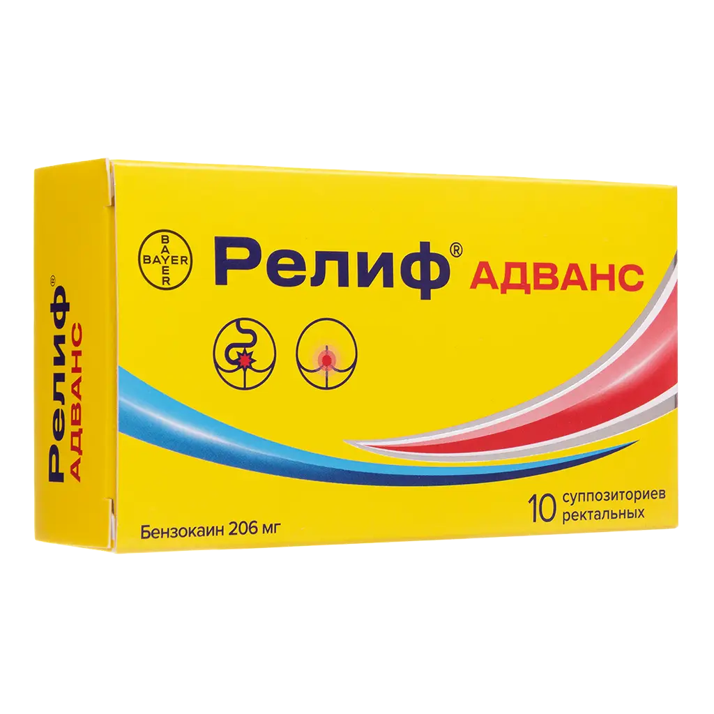 Релиф Адванс суппозитории ректальные 206мг №10