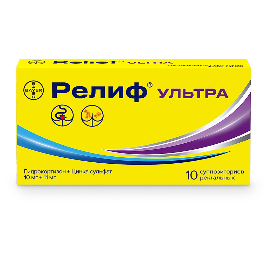 Релиф Ультра суппозитории ректальные №10